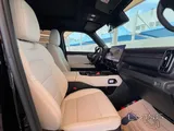 هافال V7 2026