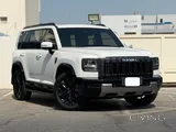Haval V7 2026