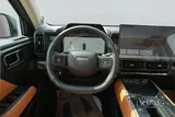 Haval V7 2027