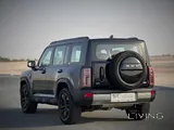 Haval V7 2027 - Brand New 4X4 SUV