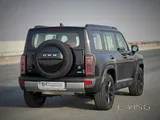 Haval V7 2027 - Brand New 4X4 SUV