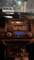 Hond civic foul option