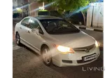 Hond civic foul option