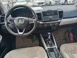 2021 Honda City White 4-Door Petrol, 86,000 km, Well Maintained