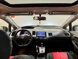 Honda Civic 2008 Full Option