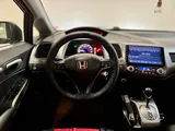 Honda Civic 2008 Full Option
