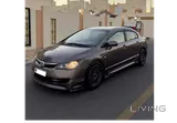 Honda Civic 2011 Reborn