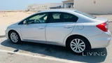 2012 Honda Civic EX-L Silver - Used Petrol Automatic