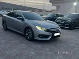 Honda Civic 2017 | 185,000 KM | Good Condition | QAR 32,000