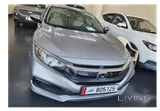 Honda Civic 2021