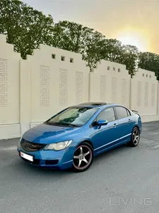 Honda Civic Type R 2008