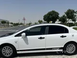 Honda Civic Modified for Sale