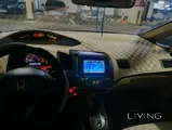 Honda Civic – Negotiable | New Tyres | Push Start