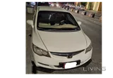 Honda Civic – Negotiable | New Tyres | Push Start