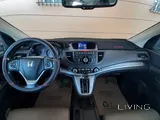 هوندا سي أر في 
