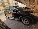 هوندا سي أر في 