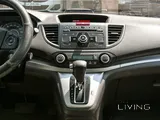 Honda CR-V 2014