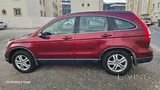Honda CRV 2011 Low Mileage