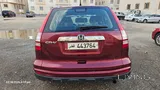Honda CRV 2011 Low Mileage