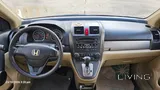 Honda CRV 2011 Low Mileage