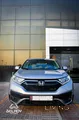 Honda CRV 2022 Model