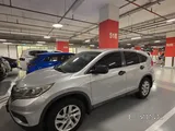HONDA CRV for sale