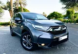 هوندا CRV توريج دفع رباعي 2021