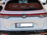 Honda HR-V 2024