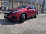Honda HRV 2020