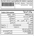 Honda Pilot 2013 for sale