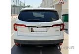 Honda Pilot Special Edition 2022