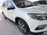 Honda pilot touring 2016