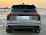 Hongqi E-HS9 2023