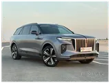 Hongqi E-HS9 2023