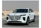 Hongqi E-HS9 2023