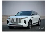 Hongqi E-HS9 2023