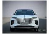 Hongqi E-HS9 2023