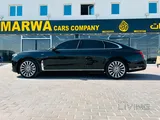 Hongqi H9 2022 V6