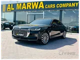 Hongqi H9 2022 V6