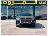 Hongqi H9 2022 V6