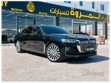 Hongqi H9 2022 V6