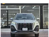 Hongqi H9 2025 Brand New