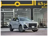 Hongqi H9 2025 Brand New