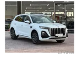 Hongqi H9 2025 Brand New
