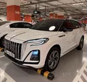 Hongqi Hs3 2.0 turbo 252 HP