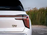 Hongqi HS3 2024