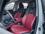 Hongqi HS3 2024
