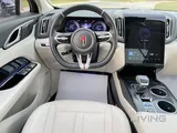 Hongqi HS3 2024
