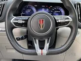 Hongqi HS3 2024