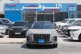 HONGQI HS3 2024
